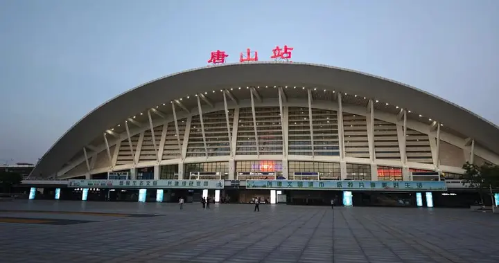 河北格局彻底反转，唐山才是河北真正的硬核门面。