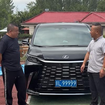 裕丰人间说：固始大网红“北京坤哥”这得多