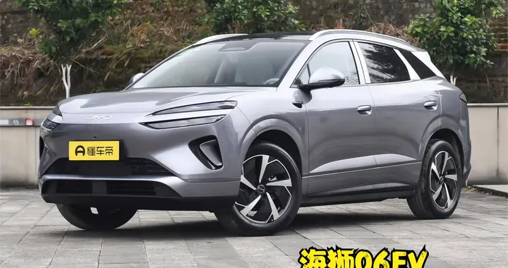 2026款海狮06EV体验超棒，续航长，充电快，15.99万起！