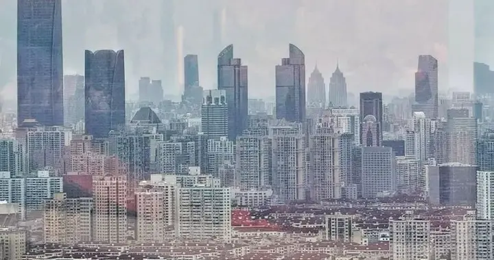 公积金全款买房成真