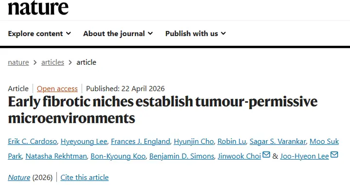 Nature | KRAS突变如何“腐蚀”邻居？揭秘早期肺腺癌的纤维化生态网