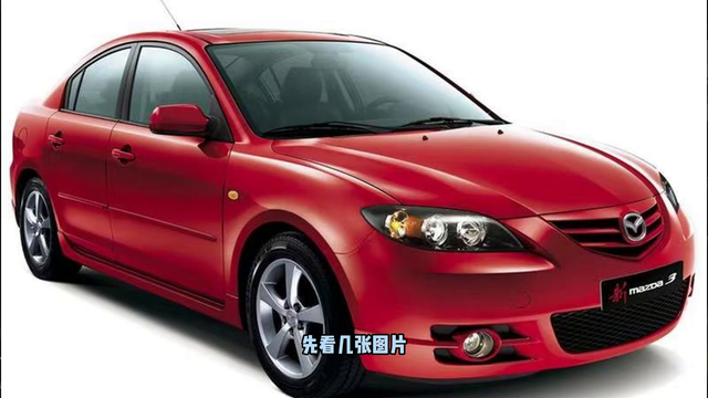 有点意思  马自达 EZ-60