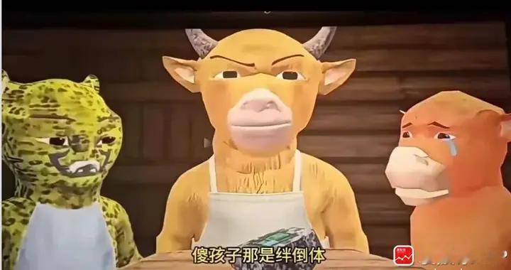 老美下场救市了，创新药涨疯了，新闻联播力挺商业航天！