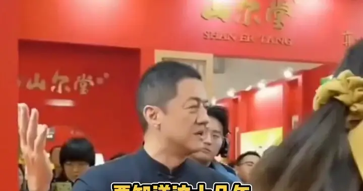 李亚鹏这步棋太妙了！十几年背负全网骂名，也不愿靠煽情博...