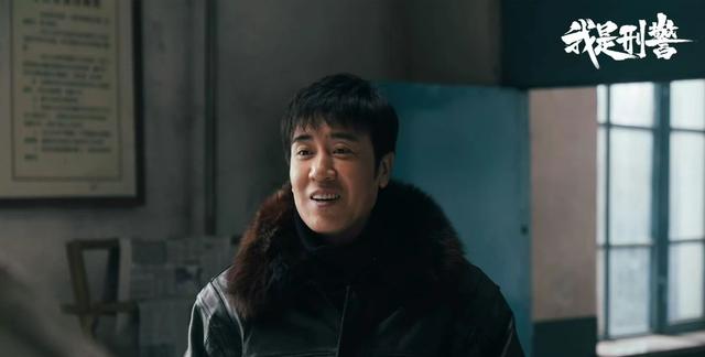 《我是刑警》_市委副书记会请区公安分局副局长帮忙破案吗？