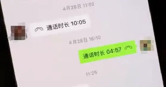 笔试第一被劝退，第二名反入选，拼的是什么实力？