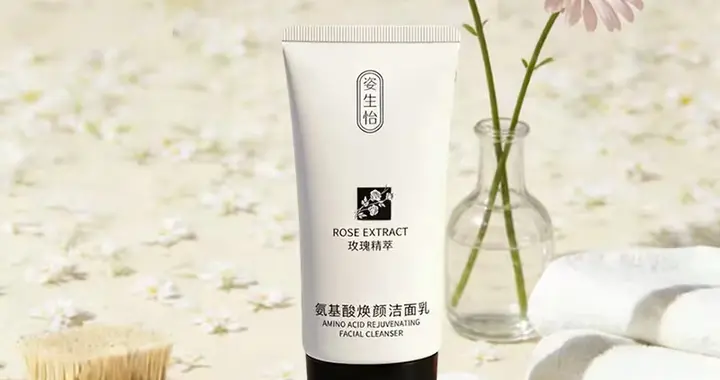 成分党必看！99%高纯度氨基酸洁面，实测72小时控油不拔干_1