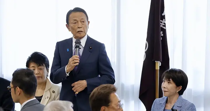 丑闻缠身急找靠山，高市早苗作茧自缚，亲手把麻生太郎捧成太上皇