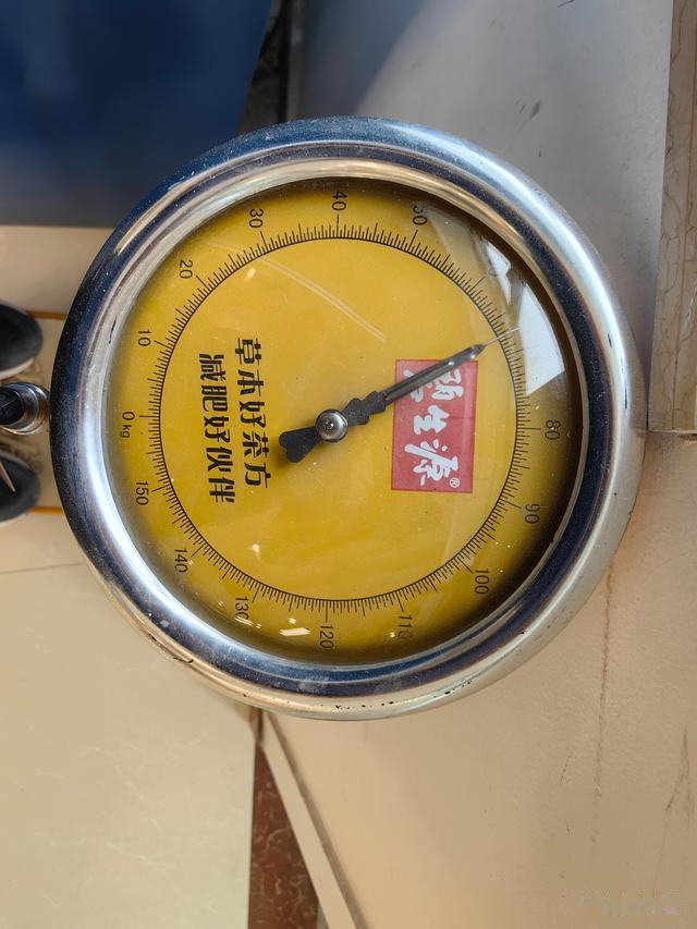 减肥日志6月26日——第62天