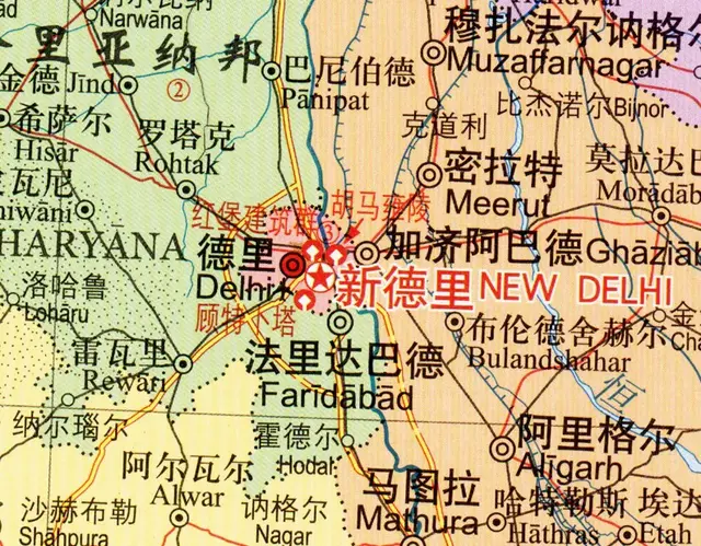 新德里与德里有区别吗？只隔了一座印度门，实际是新城和旧城