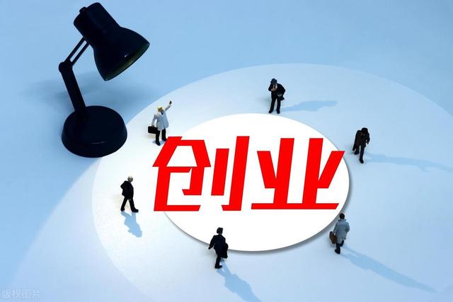 做同城外卖跑腿平台，必须要知道三件事！