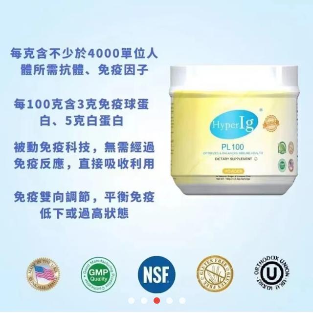 拿什么来保护你肾上腺