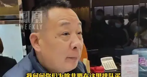 全网刷屏！苹果深夜降价，胖东来主动退差价：顾客至上从不是口号
