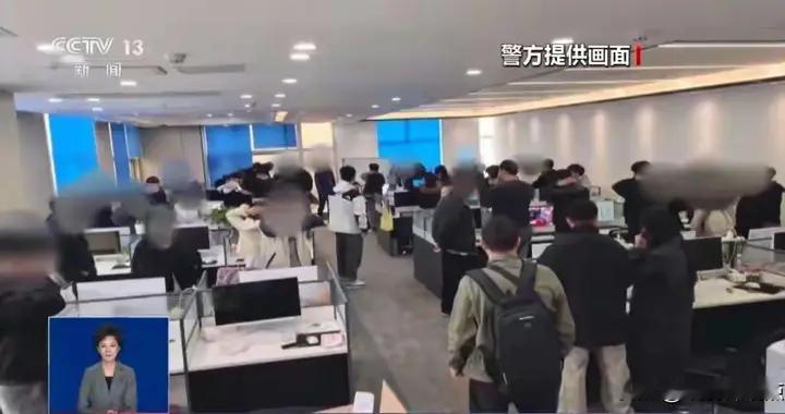 1.5万车主血亏4500万！央视曝光低价车险骗局！保单可能是假的