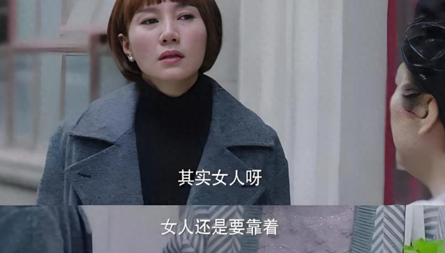 比1752万光棍更可怕的事情是，越来越多女人，不需要男人和婚姻了