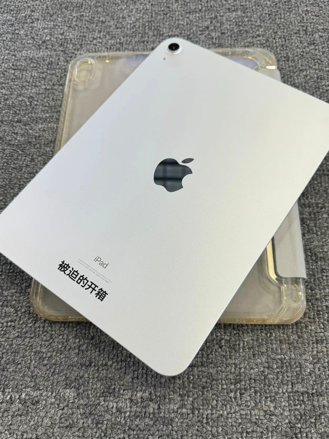 iPad 第十代 最近一个月使用感受