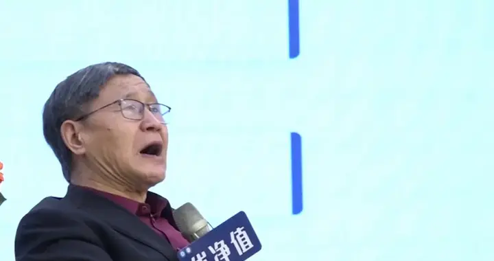 汤继强：未来十年房产趋势核心解读