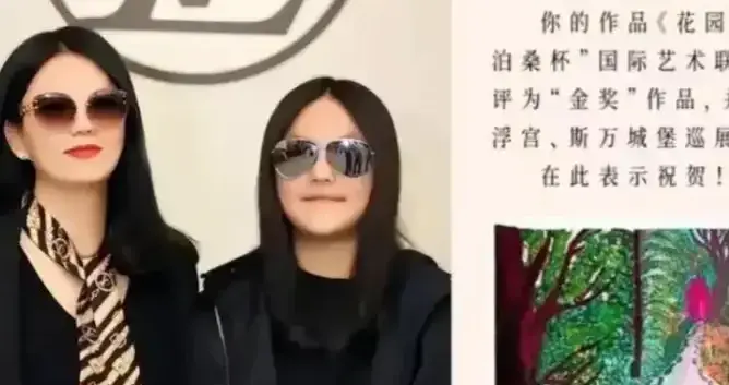 李湘再陷争议！被疑用王诗龄画展洗钱，小S曾这么做，韩剧早拍过