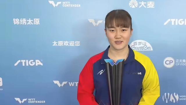 曾经走过的风景：大藤沙月终结王曼昱7年对