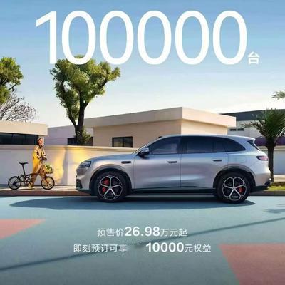 淘气蓝猫：余总，你们这三款车让大家好激动