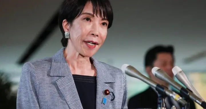 中方制裁后，日本不服！转头甩出加税令，同日 高市官宣拟赴华参会