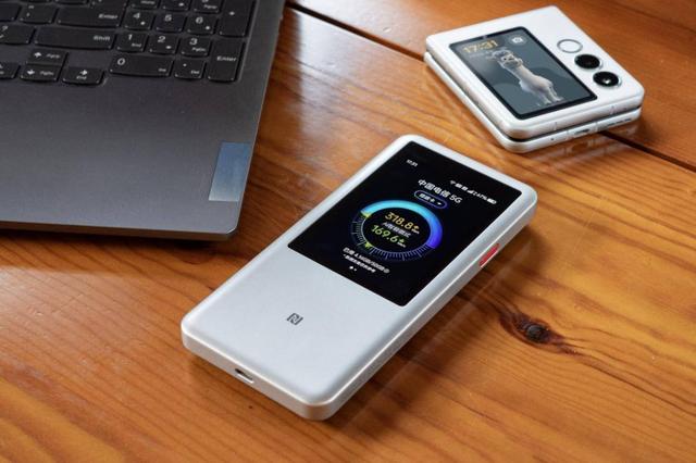 中兴5G随身Wi-Fi U60 Pro与V50正式上市，畅享极速5G体验