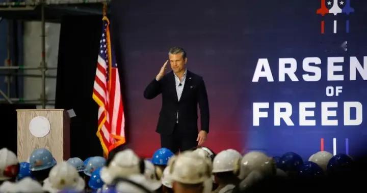 美国防长点名中国后，他代表特朗普当众宣布，大国竞争进入新时代