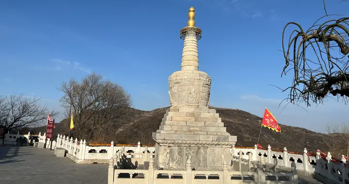 《马年应景·登高纳福》马年正月初七张行之登妙峰山金顶祈福许愿