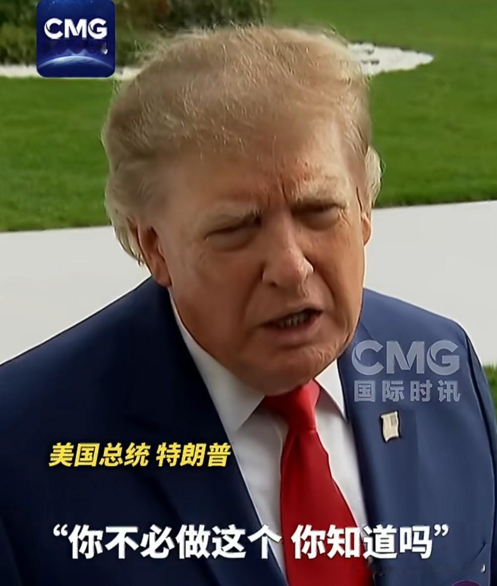 老特已经劝退，那个说“中国没有像样厕所”的扎卡里亚，估计在白宫的时间不...