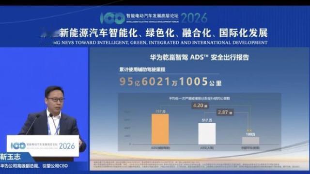 HW廿年通信人er：华为这一招够狠，华为