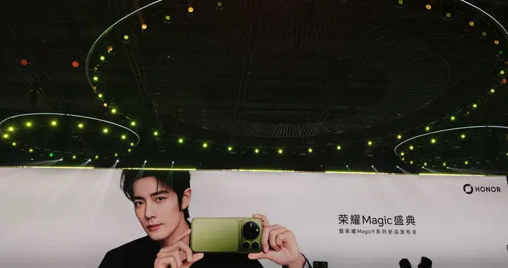 一场关于“创造力”的产业实验：荣耀Magic9的场景深耕与生态突围