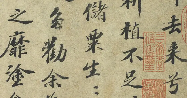 双版《归去来辞》欣赏一饱眼福。