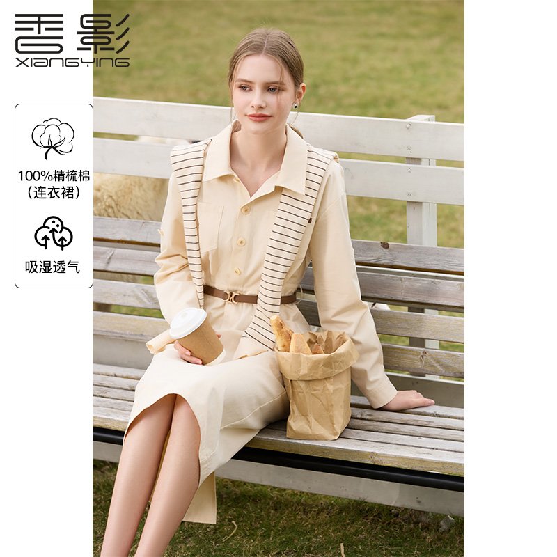 香影衬衫纯棉连衣裙女