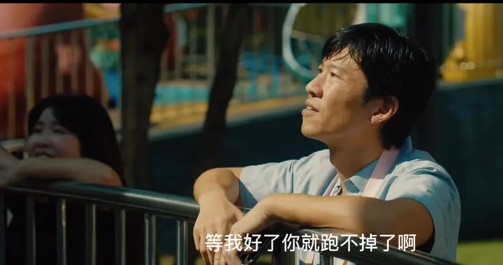 看完《除恶》最让人惊恐的，防不胜防的危险和无力掌控的命运悲歌