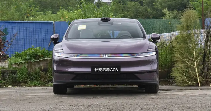 年轻家庭第一台电车，长安启源A06、MG 07，谁才是好搭子？