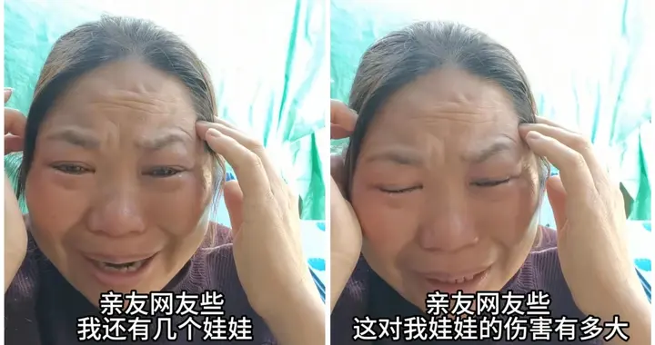 王晓举亲妈还不算完 要去四川找他要说法 二叔下场力挺 很快被打脸