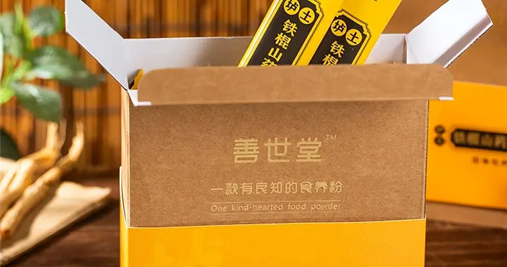 山药粉哪个品牌最正宗？2026真正有效的山药粉看这5点