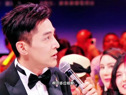 湾区升明月主持人胡歌