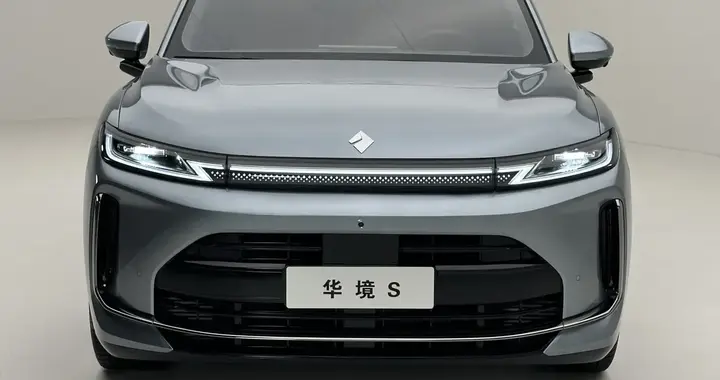空间大、动力强、超级安全，华境S重新定义家用旗舰SUV