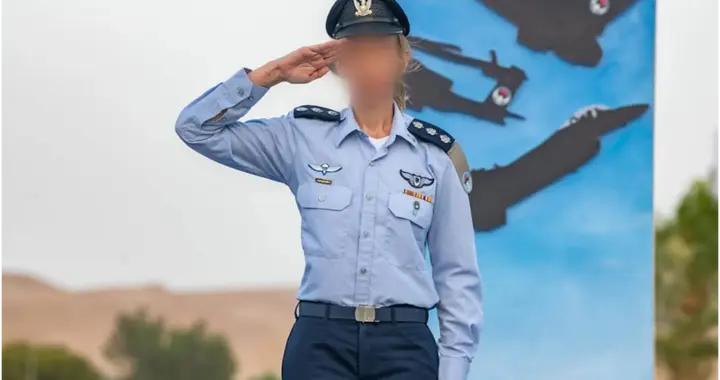 以色列空军诞生首位女性准将，却连名字都不公开，背后原因不简单
