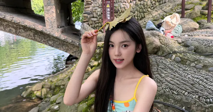 吴浔知夏分享图片