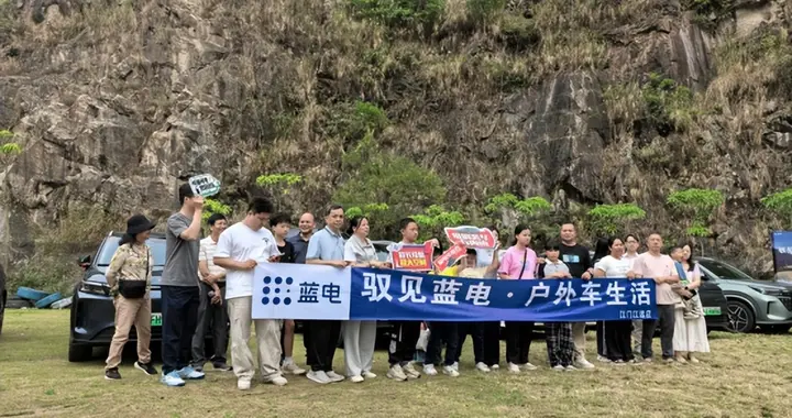四驱+长续航：第三代蓝电E5 PLUS同级难逢对手