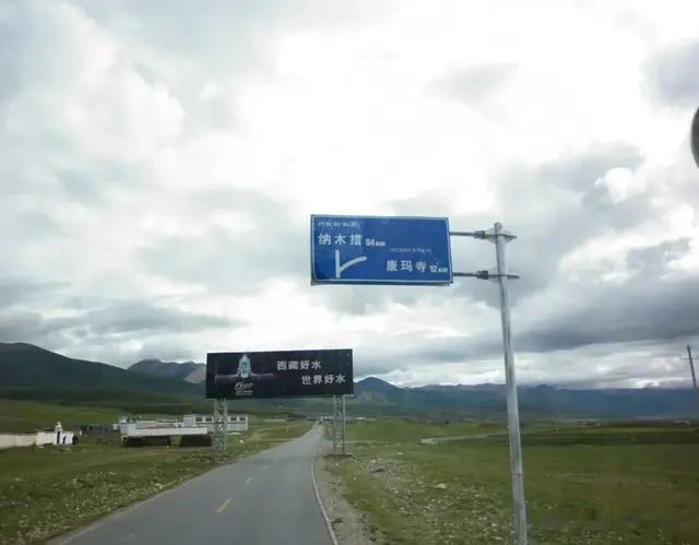 拉萨旅游，大巴车上的记忆