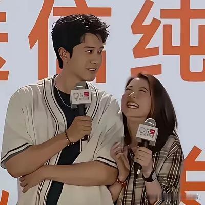 彩虹吃瓜娱乐：彭冠英真的有那么帅吗？你看