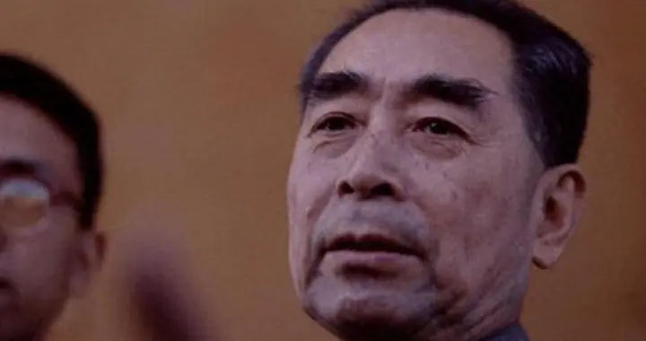 1961年，周总理喝完西湖龙井，把茶叶吃了，陈毅看后，开了个玩笑