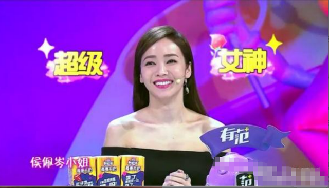 梦断豪门侯佩岑，母亲丈夫过分亲密，当年的行为报应在了她身上