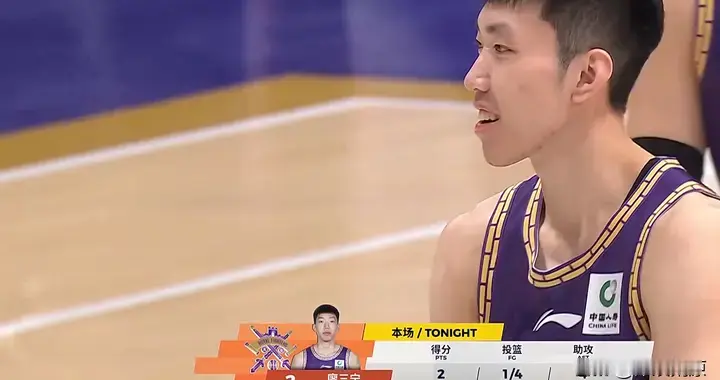 广西老表：廖三宁VS庞峥麟，合计36分19助攻，九连败终结爆冷