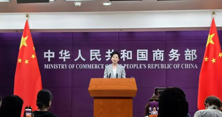 我商务部重磅反制后，日本那边彻底破防了：要求中方撤回措施