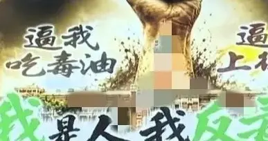 六成支持！民进党盖不住了！云林高雄已经启动，历史哥痛批黄智贤