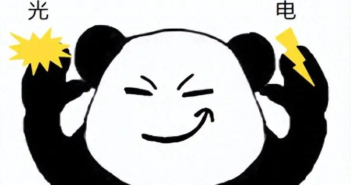 技术文章：全网最有趣的光模块科普，请告诉我牛不牛！